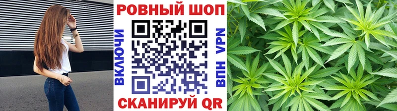 Цена Нижний Новгород АМФЕТАМИН Cocaine Гашиш Меф мяу мяу Марихуана