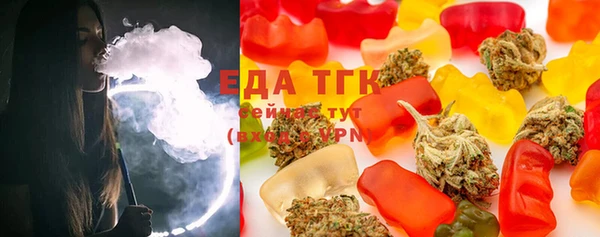 прущая мука Абаза