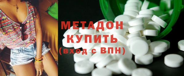 хмурый Абдулино