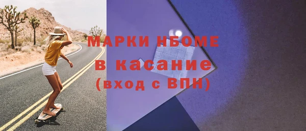 не бодяженный Алзамай