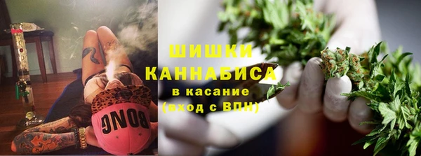 MDMA Абинск