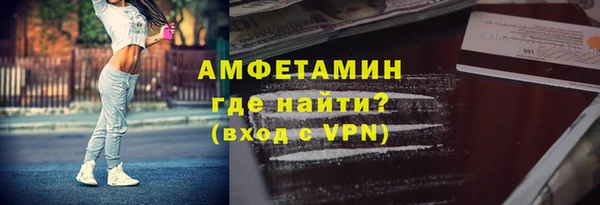 хмурый Абдулино