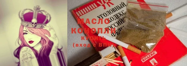 не бодяженный Алзамай