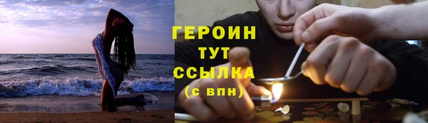 MDMA Нягань
