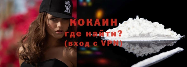 экстази Нязепетровск
