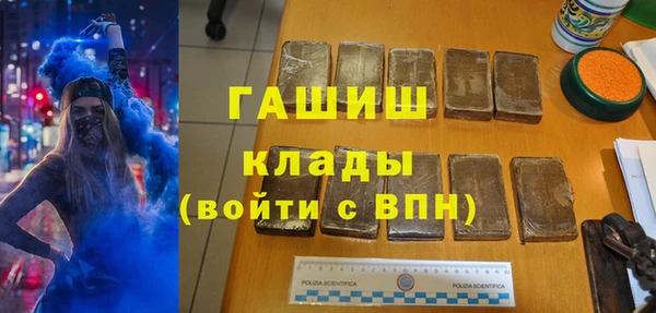 Альфа ПВП Алексеевка