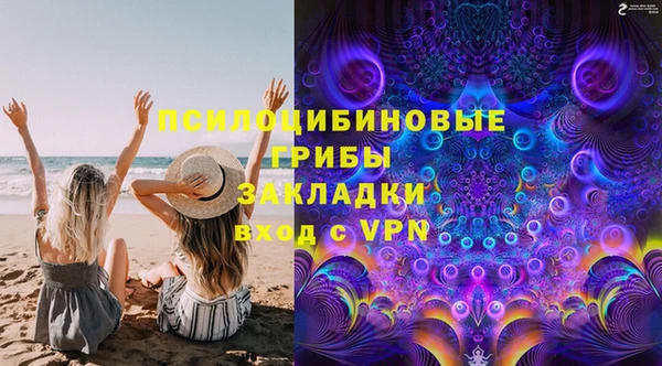 хмурый Абдулино