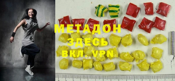 хмурый Абдулино