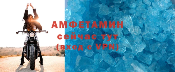 Альфа ПВП Алексеевка