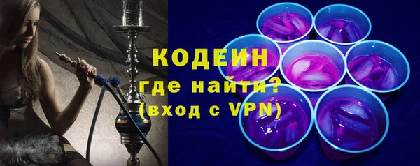 хмурый Абдулино