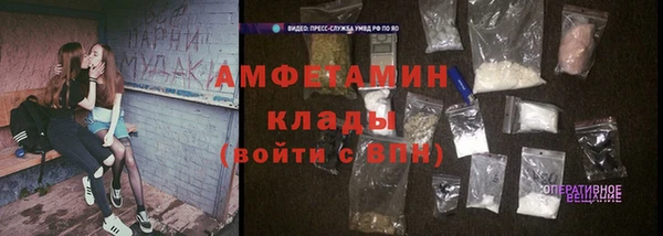 хмурый Абдулино