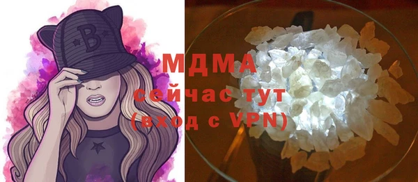 не бодяженный Алзамай